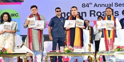 ୮୪ତମ ଭାରତୀୟ ସଡକ କଂଗ୍ରେସ ଉଦ୍‍ଘାଟିତ