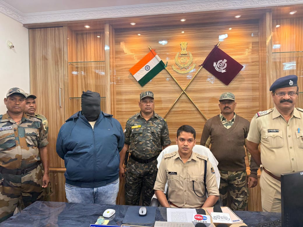 You are currently viewing ବାଲିଗୁଡ଼ା : ୟୁକୋ ବ୍ୟାଙ୍କରେ ନକଲି ସୁନା ଦେଇ ୮୫ଲକ୍ଷ ନେଇଥିବା ସୁନା ମୂଲ୍ୟାଙ୍କନକାରୀ ଗିରଫ