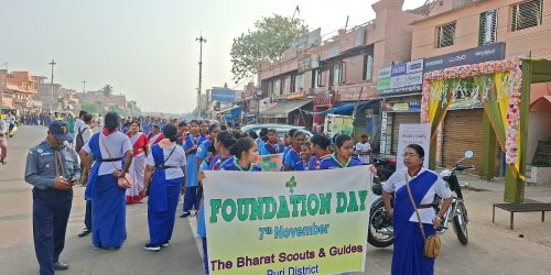 ପୁରୀରେ ସ୍କାଉଟ୍ ଗାଇଡର ୭୫ତମ ପ୍ରତିଷ୍ଠା ଦିବସ ପାଳିତ