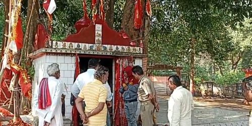 ଧୂଙ୍ଗିଆ ଦେଇ ଦେଵୀ ଙ୍କ ପୀଠରୁ ମୂର୍ତ୍ତି ସହ ଅଳଙ୍କାର ଓ ଅନ୍ୟାନ୍ୟ ସାମଗ୍ରୀ ଚୋରି