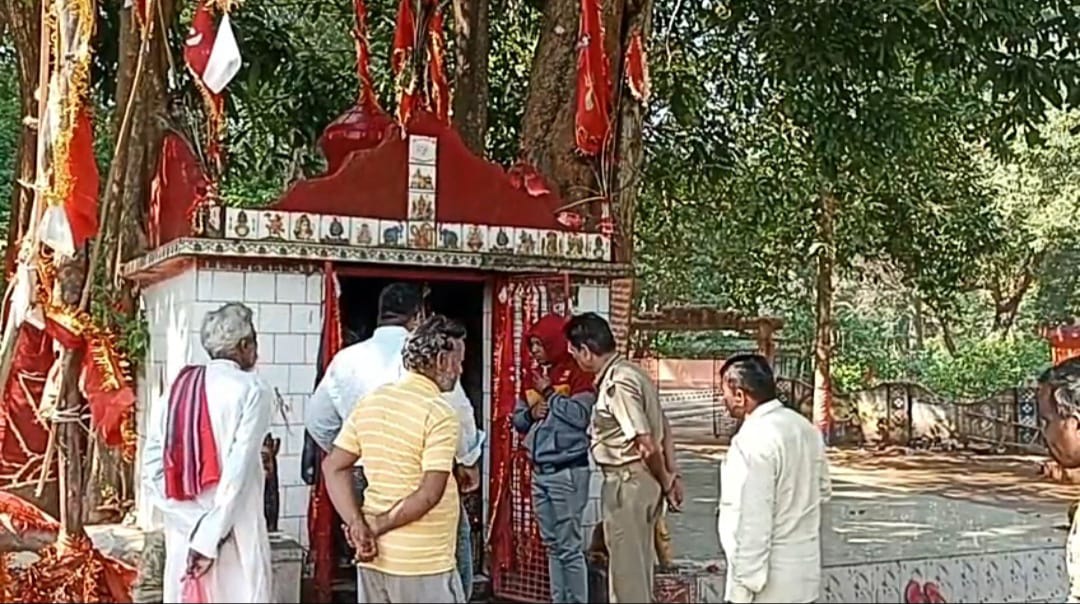 You are currently viewing ଧୂଙ୍ଗିଆ ଦେଇ ଦେଵୀ ଙ୍କ ପୀଠରୁ ମୂର୍ତ୍ତି ସହ ଅଳଙ୍କାର ଓ ଅନ୍ୟାନ୍ୟ ସାମଗ୍ରୀ ଚୋରି