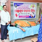 Read more about the article ବିଶ୍ୱନାଥ ଆଜ୍ଞା ଙ୍କ ୧୧୦ ତମ ଜୟନ୍ତୀ ଉତ୍ସବ ପାଳନ ଉପଲକ୍ଷେ ସ୍ଵେଛାକୃତ ରକ୍ତଦାନ ଶିବିର