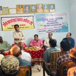 Read more about the article ଜିଲ୍ଲା ସଂଚୟ ଓ ଆର୍ଥିକ ସେବା ବିଭାଗ ତରଫରୁ ବରିଷ୍ଠ ନାଗରିକ ଙ୍କ ଆର୍ଥିକ ସଚେତନତା ଶିବିର ଅନୁଷ୍ଠିତ