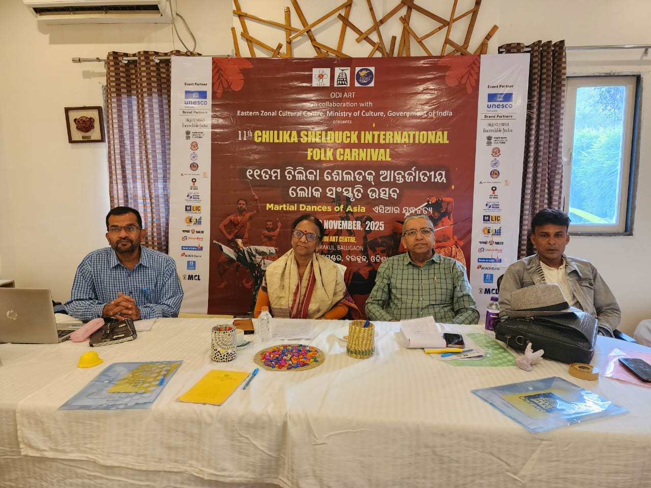 You are currently viewing ଆସନ୍ତା ୧୫ ରୁ ୧୮ ଓଡ଼ିଆର୍ଟରେ ଆନ୍ତର୍ଜାତୀୟ ଚିଲିକା ଶେଲଡକ ଲୋକ ସଂସ୍କୃତି ଉତ୍ସବ