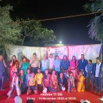 Read more about the article ଏକଲବ୍ଯ ପାଠଶାଳାରେ ଶିଶୁ ଦିବସ ପାଳିତ