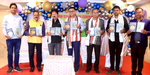 ଡ. ପରମାନନ୍ଦ ମିଶ୍ରଙ୍କ ଦୁଇଟି ଆଇନ ପୁସ୍ତକ ଉନ୍ମୋଚିତ।