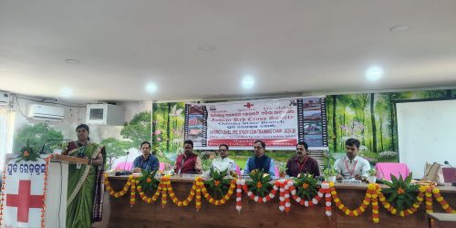 ରେଡକ୍ରସ ଜିଲ୍ଲାସ୍ତରୀୟ ଶିକ୍ଷା ତାଲିମ ଶିବିର