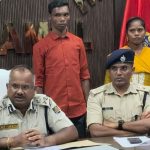 Read more about the article ଛତିଶଗଡ଼ ବିଜିଏନ ଡିଭିଜନର ମାଓ ଦମ୍ପତି ଙ୍କ ଆତ୍ମସମର୍ପଣ