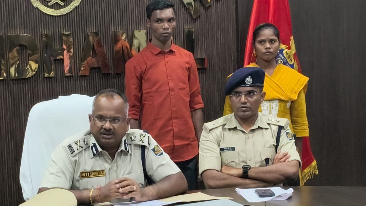 You are currently viewing ଛତିଶଗଡ଼ ବିଜିଏନ ଡିଭିଜନର ମାଓ ଦମ୍ପତି ଙ୍କ ଆତ୍ମସମର୍ପଣ