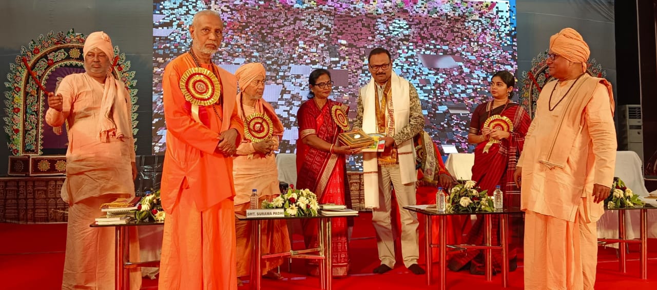 You are currently viewing ସାମାଜିକ ସେବା ପାଇଁ ଦି ବେଲ୍ ସମ୍ମାନିତ