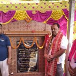 Read more about the article ନଦୀବନ୍ଧ ର ଉନ୍ନତିକରଣ ପାଇଁ ଶୁଭ ଦେଲେ ବିଧାୟକ