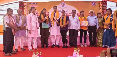 ବନ୍ଦେ ମାତରମ ୧୫୦ବର୍ଷ ପୂର୍ତ୍ତି ଉତ୍ସବ ପାଳିତ।