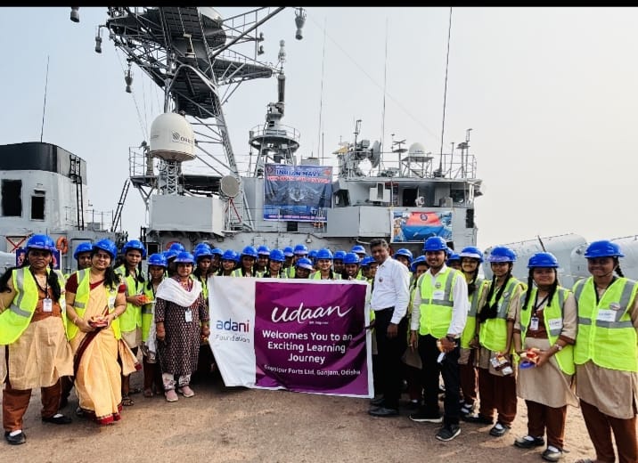 You are currently viewing ଗୋପାଳପୁର ବନ୍ଦରରେ ଆଦାନୀ ଫାଉଣ୍ଡେସନର ‘ଉଡ଼ାନ’ କାର୍ଯ୍ୟକ୍ରମ ଶୁଭାରମ୍ଭ