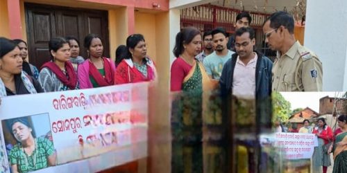 ମହିଳା ସ୍ବାସ୍ଥ୍ୟକର୍ମୀଙ୍କୁ ମରଣାନ୍ତକ ଆକ୍ରମଣ: କାର୍ଯ୍ୟଛାଡ ଆନ୍ଦୋଳନ କଲେ ସ୍ବାସ୍ଥ୍ୟକର୍ମୀ, ଅଟକିଲା ଟିକାକରଣ