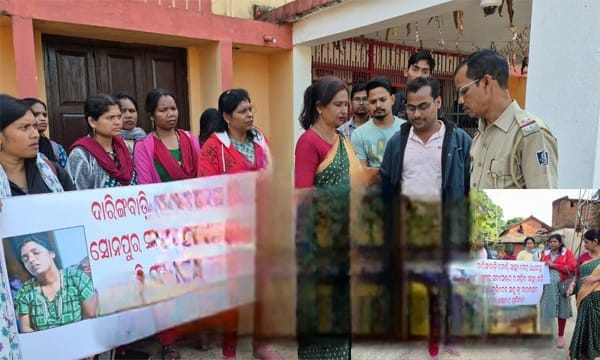 You are currently viewing ମହିଳା ସ୍ବାସ୍ଥ୍ୟକର୍ମୀଙ୍କୁ ମରଣାନ୍ତକ ଆକ୍ରମଣ: କାର୍ଯ୍ୟଛାଡ ଆନ୍ଦୋଳନ କଲେ ସ୍ବାସ୍ଥ୍ୟକର୍ମୀ, ଅଟକିଲା ଟିକାକରଣ