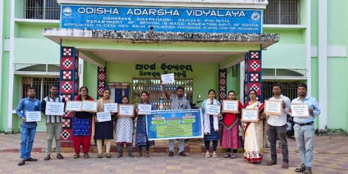 ସିଦ୍ଧେଶ୍ଵର ଆଦର୍ଶ ବିଦ୍ୟାଳୟ ଶିକ୍ଷକ ଓ କର୍ମଚାରୀଙ୍କ ଶାନ୍ତିପୂର୍ଣ୍ଣ ଆନ୍ଦୋଳନ।