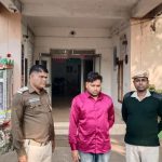 Read more about the article ଲକ୍ଷ ଲକ୍ଷଟଙ୍କା ଠକେଇ ମାମଲାରେ ପୋଷ୍ଟ ମାଷ୍ଟର ଗିରଫ