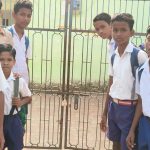 Read more about the article ପ୍ରଧାନ ଶିକ୍ଷକଙ୍କ କର୍ତ୍ତବ୍ୟରେ ଅବହେଳା ଘଟଣା; ନିଷ୍ପତ୍ତି ପରେ ଅପରାହ୍ନରେ ବିଦ୍ୟାଳୟ ଖୋଲିଲା