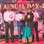 Read more about the article ଆଦର୍ଶ ବିଦ୍ୟାଳୟର ବାର୍ଷିକୋତ୍ସବ ଅନୁଷ୍ଠିତ।