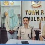 Read more about the article ମୋବାଇଲ ଲୁଟ କରି ଆକ୍ରମଣ କରିବା ଘଟଣାରେ ଜଣେ ଗିରଫ: ମୋବାଇଲ ସମେତ ୪ଟି ଚୋରି ବାଇକ ଜବତ