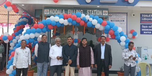 ଉଦଘାଟନ ହେଲା ହିନ୍ଦୁସ୍ତାନ ପେଟ୍ରୋଲିୟମର ଫିଲିଙ୍ଗ ଷ୍ଟେସନ