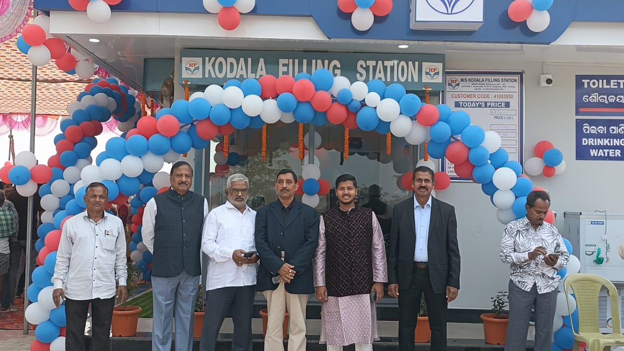 You are currently viewing ଉଦଘାଟନ ହେଲା ହିନ୍ଦୁସ୍ତାନ ପେଟ୍ରୋଲିୟମର ଫିଲିଙ୍ଗ ଷ୍ଟେସନ