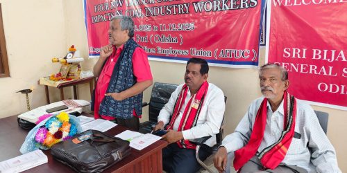 तालचेर कोल माइंस एम्पलाइज यूनियन की ओर से कार्यशाला सम्पन्न।