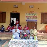 Read more about the article ଭାରତୀୟ ଭାଷା ଦିବସ ପାଳିତ