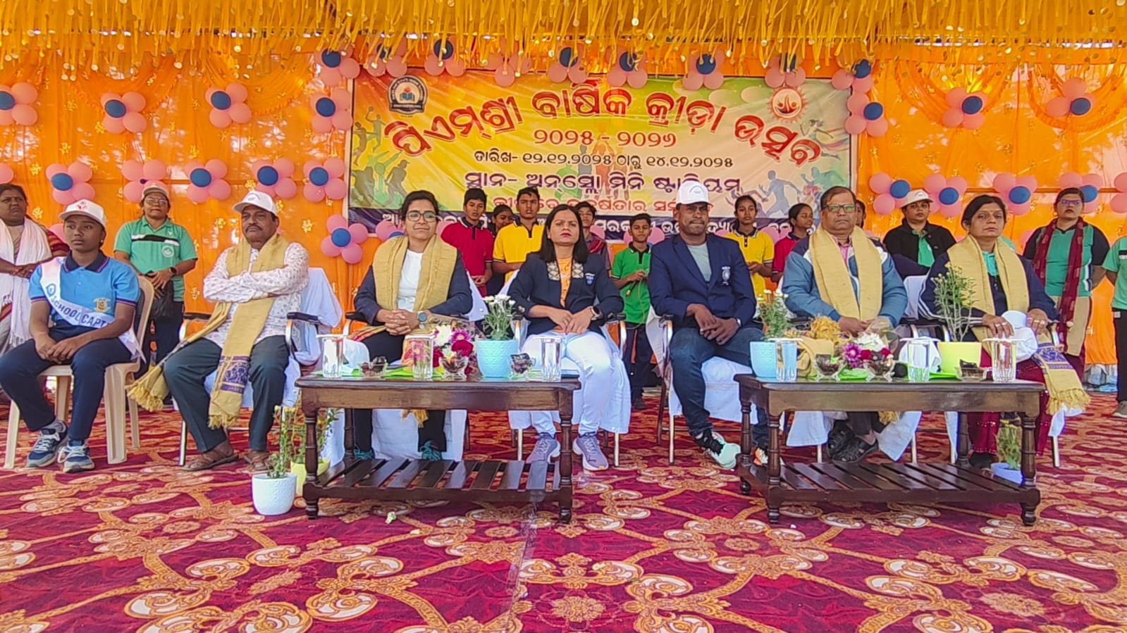 You are currently viewing ପି.ଏମ.ଶ୍ରୀ ଅନସ୍ଲୋ ସରକାରୀ ହାଇସ୍କୁଲ୍ ର ବାର୍ଷିକ କ୍ରୀଡା ସମାରୋହ ଉଦଘାଟିତ