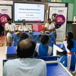 Read more about the article ଆଦାନୀ ଫାଉଣ୍ଡେସନ ପକ୍ଷରୁ ପାଠ୍ୟ ଆସବାବ ଉପକରଣ ବଣ୍ଟନ