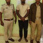 Read more about the article ନାବାଳିକା କଲେଜ ଛାତ୍ରୀଙ୍କୁ ଅସଦାଚରଣଉଦ୍ୟମ ଓ ମାରିଦେବାକୁ ଧମକ କଲେଜ ୱାଚ ମ୍ୟାନ ଗିରଫ