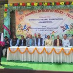 Read more about the article दो दिवसीय 29 वीं वार्षिक जिला एथलेटिक उद्घाटन ,