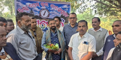 जिला पत्रकार संघ का वन भोज व जिला सूचना व लोक संपर्क अधिकारी को विदाई कालीन संवर्धना ,