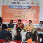 Read more about the article କାଳିପଲ୍ଲୀ ରେ କିଡନୀ ରୋଗ ନିରାକାରଣ ପାଇଁ ପ୍ରସ୍ତୁତି ବୈଠକ