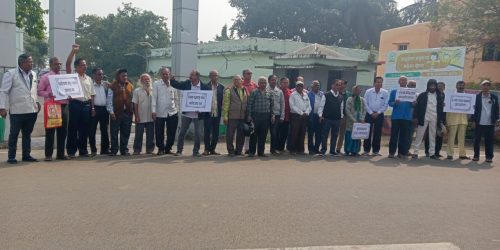 ଭେଲିଡେଶନ ଏକ୍ଟ ୨୫ ବାତିଲ କରିବା ପାଇଁ ପ୍ରଧାନମନ୍ତ୍ରୀ ଓ ବିତ୍ତ ମନ୍ତ୍ରୀ ଙ୍କ ଉଦ୍ଦେଶ୍ୟ ରେ ଜିଲ୍ଲାପାଳ ଙ୍କ ଜରିଆରେ ସ୍ମାରକପତ୍ର ପ୍ରଦାନ