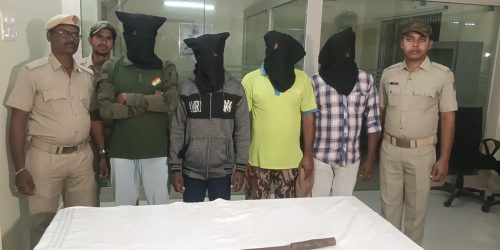 କାଜୁ ବ୍ୟବସାୟୀ ଙ୍କୁ ଦାଦା ବଟିମାଗି ୪ଜଣ ଗିରଫ