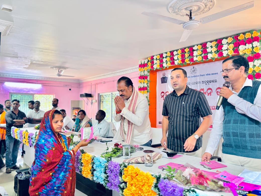 You are currently viewing ସୋରଡ଼ା ବ୍ଳକ ରେ ନୂତନ ଭତ୍ତା ବଣ୍ଟନ ଉତ୍ସବ