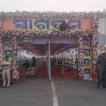 Read more about the article ନୂଆବର୍ଷ ପାଇଁ ଶ୍ରୀକ୍ଷେତ୍ର ଚଳଚଞ୍ଚଳକାଳିଆ ଦର୍ଶନ ପାଇଁ ବ୍ଯାକୁଳ ଭକ୍ତ