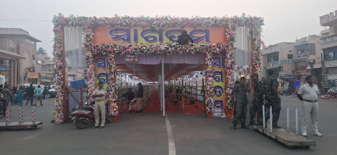 You are currently viewing ନୂଆବର୍ଷ ପାଇଁ ଶ୍ରୀକ୍ଷେତ୍ର ଚଳଚଞ୍ଚଳକାଳିଆ ଦର୍ଶନ ପାଇଁ ବ୍ଯାକୁଳ ଭକ୍ତ