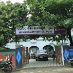 Read more about the article ପୁରୀ ମହାନଗର ନିଗମ ବିଧିବଦ୍ଧ ଘୋଷଣାକୁ ପୁରୀବାସୀ