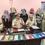 Read more about the article ବେଗୁନିଆପଡ଼ା ଥାନା ପୋଲିସର ବଡ଼ ସଫଳତା,ଅନ୍ ଲାଇନ୍ ଜୁଆ ଓ ମନି ଲଣ୍ଡରିଂ ରାକେଟର ପର୍ଦ୍ଦାଫାସ୍,ମୁଖ୍ୟ ଅଭିଯୁକ୍ତଙ୍କ ସମେତ ୫ ଗିରଫ ।