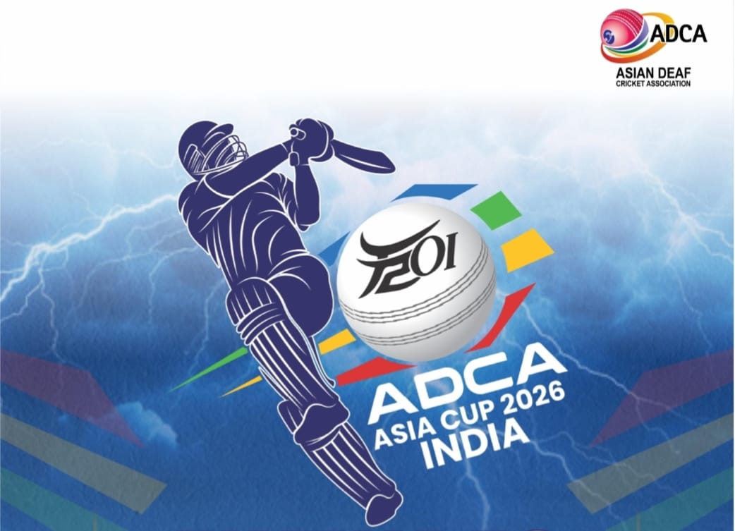 You are currently viewing इंडियन डेफ क्रिकेट एसोसिएशन 18 से 25 फरवरी 2026 तक कटक के बाराबती स्टेडियम में ADCA T20I एशिया कप की मेज़बानी करेगा।
