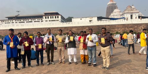 ଓଡ଼ିଆ ନବବର୍ଷ ପାଳନ କରିବାପାଇଁ ଉତ୍କଳ ବିଦ୍ବତ୍ ପରିଷଦର ନିବେଦନ