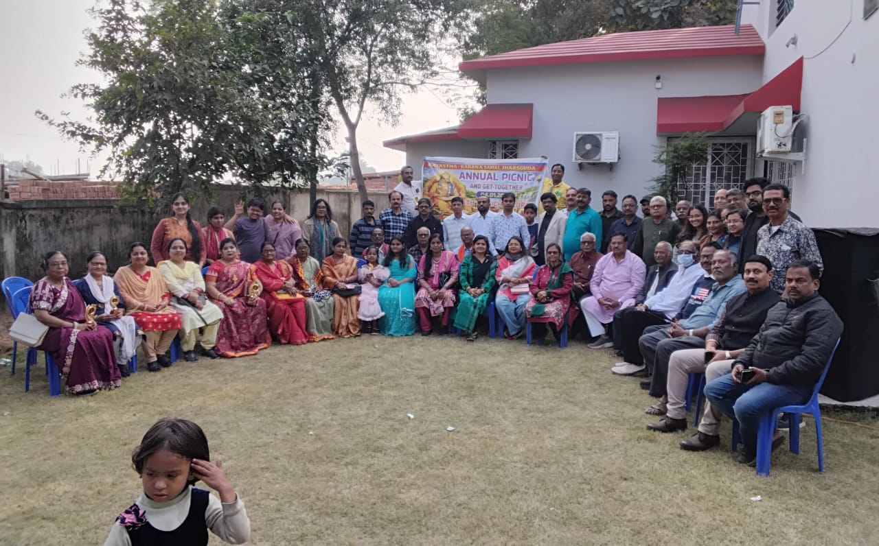 You are currently viewing कायस्थ करण समाज द्वारा वार्षिक वन भोज का भव्य आयोजन