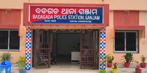 ଶ୍ରମିକ ଉପରେ ମାଡିଗଲା ଟ୍ରାକ୍ଟର l ଶ୍ରମିକ ମୃତ l ସ୍ଥାନୀୟ ଲୋକଙ୍କ ଉତ୍ତେଜନା l