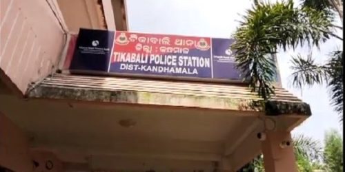 ଜଙ୍ଗଲରୁ ଯୁବକଙ୍କ ଦରପୋଡ଼ା ଶବ ଜବତ :ହତ୍ୟା ସନ୍ଦେହ : ତଦନ୍ତ ଅବ୍ୟାହତ