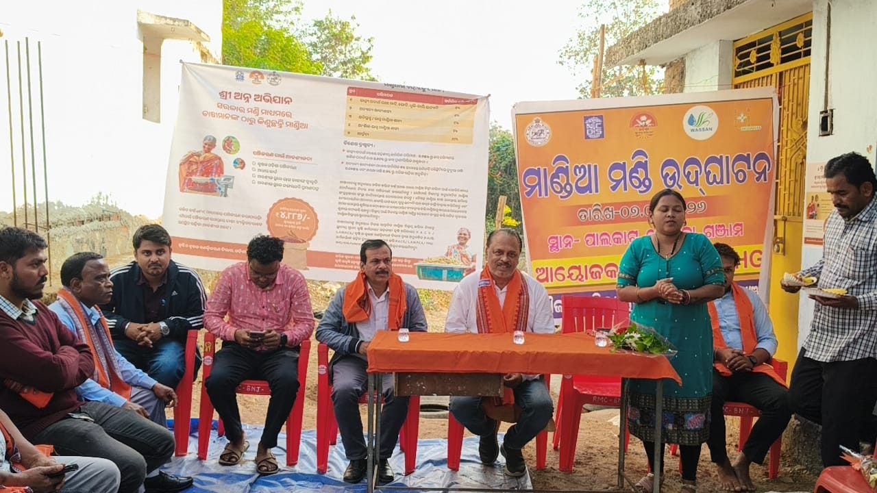 You are currently viewing ମାଣ୍ଡିଆ ମଣ୍ଡି ଉଦ୍ଘାଟନ କଲେ ସୋରଡ଼ା ବିଧାୟକ ନୀଳମଣି ବିଷୋୟୀ