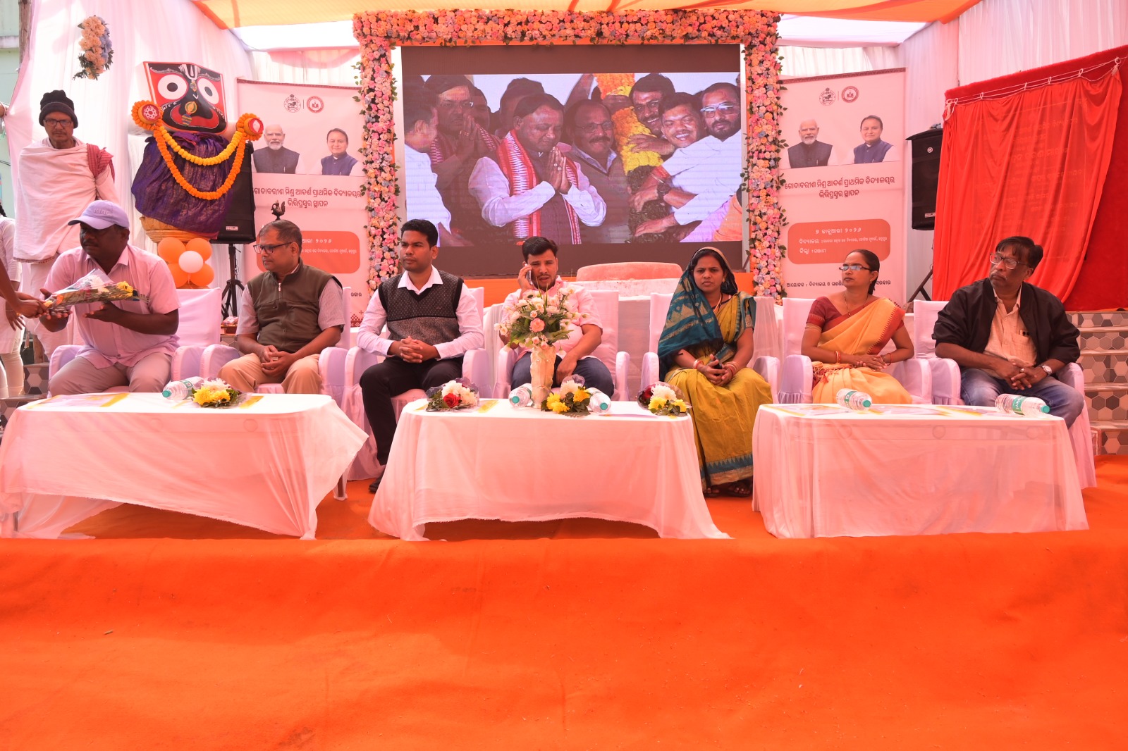 You are currently viewing ଶୁଭାରମ୍ଭ ହେଲା ଗୋଦାବରୀଶ ମିଶ୍ର ଆଦର୍ଶ ବିଦ୍ୟାଳୟ ଯୋଜନା