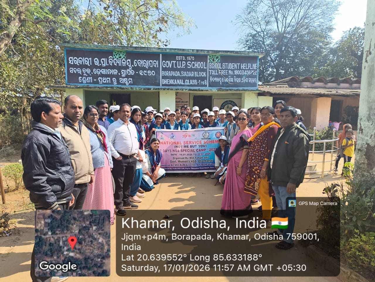 You are currently viewing ଦିତୀୟ ଦିନ ଜାତୀୟ ସେବା ଯୋଜନା ସ୍ଵତନ୍ତ୍ର ଶିବିରରେ ସତମୁଖର ସରକାରୀ ମହିଳା ଉଚ୍ଚ ମାଧ୍ୟମିକ ବିଦ୍ୟାଳୟ, ଢେଙ୍କାନାଳ ।