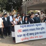 Read more about the article ପିକେଡିଏ ଅଫିସ ଘେରିଲେ ଓକିଲ ସଂଘ